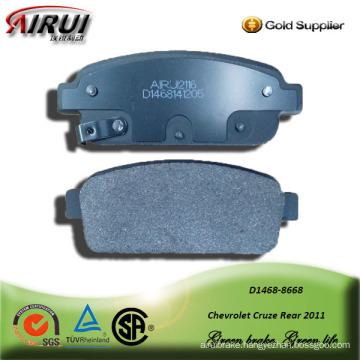 semi-metallic car brake pad for Chevrolet Cruze Rear 2011